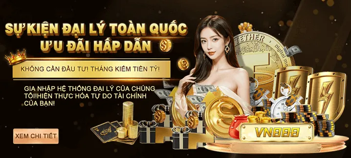 Chuyên mục Khuyến Mãi J888